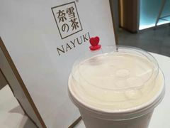 -奈雪的茶(金地广场店)