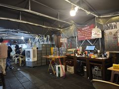 -杨老头鲜货烧烤(太古里店)