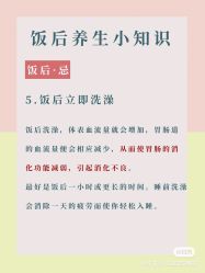 -香薇妮丝女子减肥院