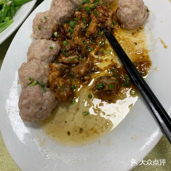 下瑶食馆(鹅庄)