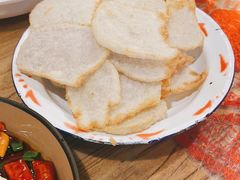 -锅儿挑面馆