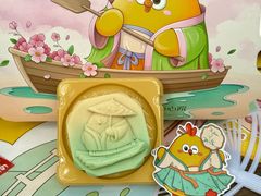 -百年同和·江南点心院(山塘街店)