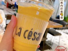 -乐凯撒披萨(正佳广场店)