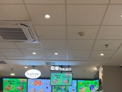 -德克士(北京站店)