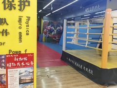 -HELLO功夫(印象城店)