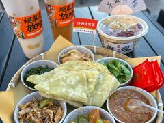 -沙州食驿·非遗小吃夜市