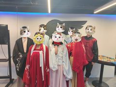 -Moss7Club 剧本杀桌游(inspark店)