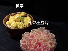 -三出山火锅(万象天地店)