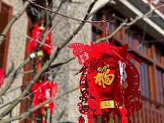 -思南书局(复兴中路店)