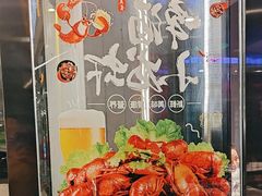 -老街烧烤大排档·地道湖北菜·龙虾馆(汉口火车站店)