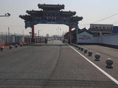 -河北村民俗体验园
