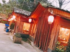 -好汉锅园林秘制老火锅 柴火霸王鸡(金沙店)