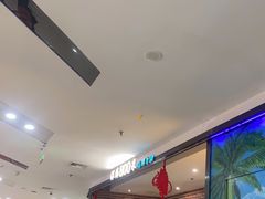 等位区-深海800米海鲜自助(万达广场店)