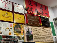 -陳仔(北京路店)