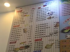 菜单-六伴夏烘焙蛋糕·低糖动物奶油