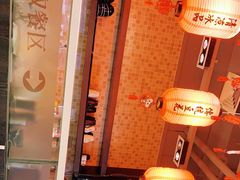 -鲜芋仙(观音桥大融城LG店)