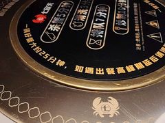 -七欣天香辣蟹火锅(抚州硕果时代广场店)