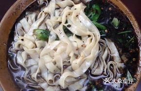 Spicy Chili Shell Wide Noodles