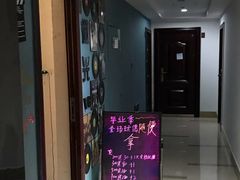 -微光私人影院(巴南万达店)