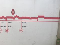 -张家港凤凰山景区恬庄古街
