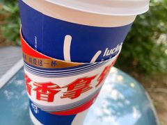 -瑞幸咖啡(首城国际店)