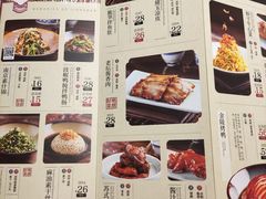 -南京大牌档(三阳广场苏宁店)