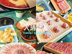 -老灶堂文创火锅(文艺路店)