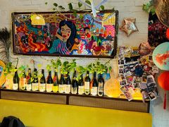 -Mesa Madre梅萨妈妈·Bintana(国贸店)