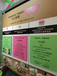 -悦诗风吟innisfree