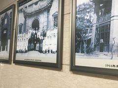 -西安市人民医院(大差市院区)