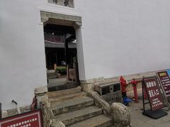 -文昌阁