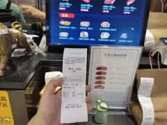 -西小排(来福士广场店)