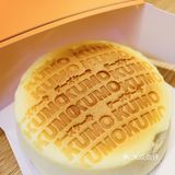 火爆魔都的日式芝士蛋糕来南京啦👏🏻👏🏻
