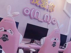 -ROG玩家国度电竞馆零零柒(凯马店)