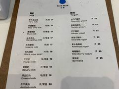 菜单-兰熊鲜奶(西直门凯德mall店)