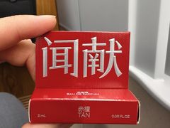 -天津万象城