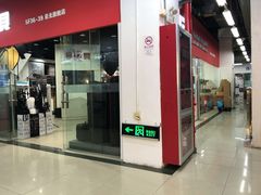 -星光摄影器材城