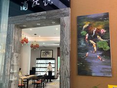 -浦江悦(陆家嘴保利广场店)