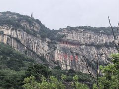 -青岩寺风景区