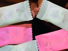 -浮何烤铺(桐梓林店)
