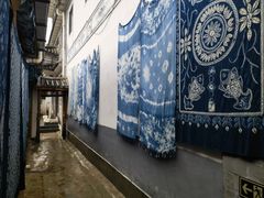 -璞真扎染博物馆