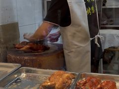 -竺桥兄弟烤鸭(总店)
