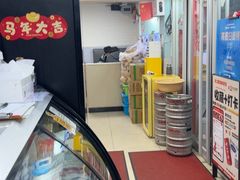 -来之顺海鲜菜馆·青岛菜·始于1993(栈桥店)