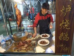 -蚝专家(北滘店)