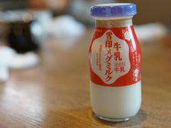 牛乳-札幌二条市场 大矶(本店)