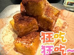 -潮界(凯德晶萃店)