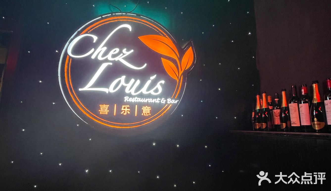 香浓的鹅肝饭+鲜甜的生蚝🦪