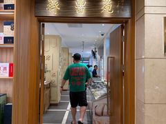 -山东宾馆·齐鲁苑餐厅