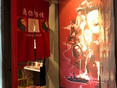 -为你钟情咖啡馆(春熙路太古里步行街店)