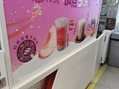-DQ·蛋糕·冰淇淋(天通苑华联店)